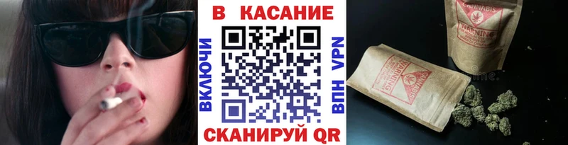 Где купить Ивангород СК  мега зеркало  Меф  ГАШИШ  Cocaine 
