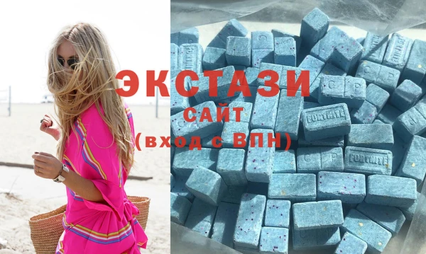 сатива Алексеевка