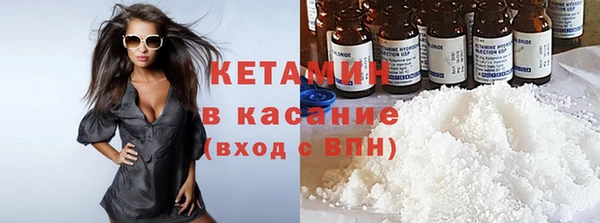 мефедрон Алзамай