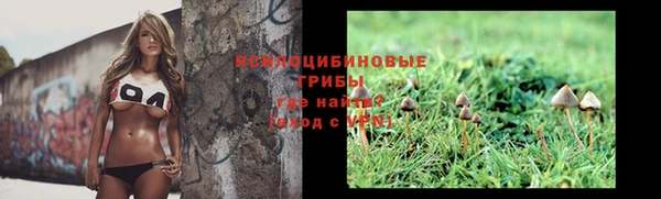 гашиш Алексин