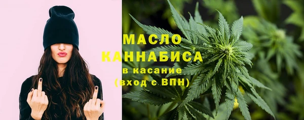 сатива Алексеевка