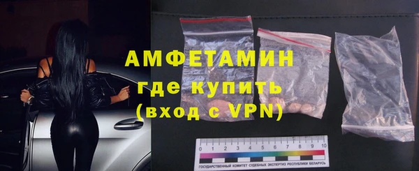 сатива Алексеевка