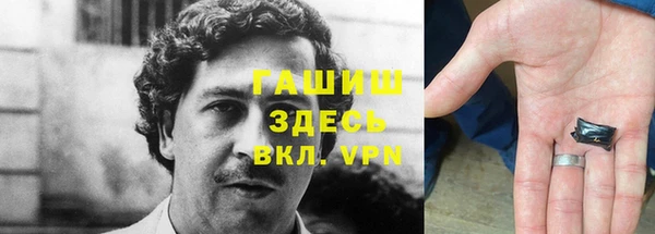 сатива Алексеевка
