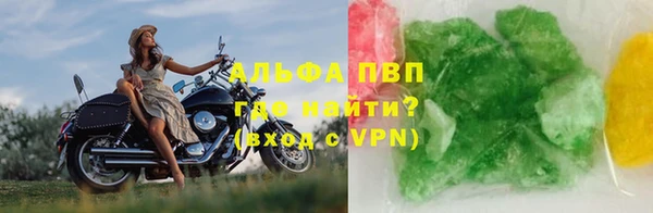 PSILOCYBIN Абдулино