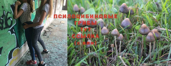 мефедрон Алзамай
