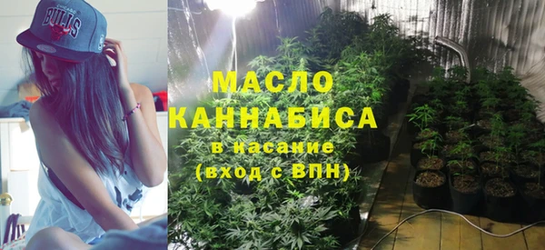 сатива Алексеевка