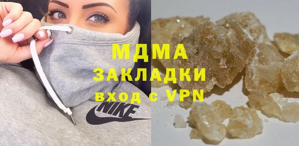 сатива Алексеевка
