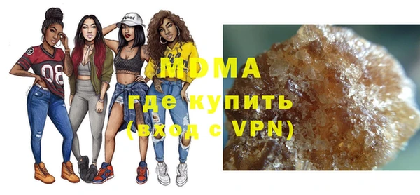 сатива Алексеевка