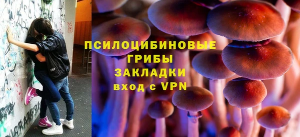 гашиш Алексин