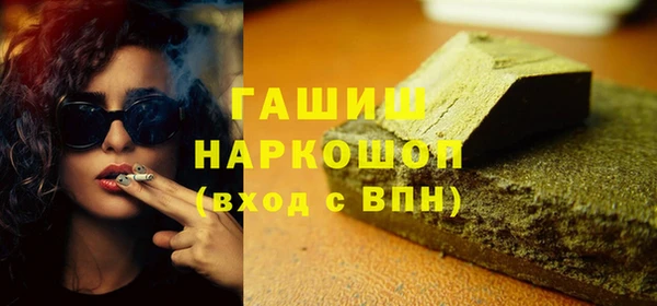 гашиш Алексин