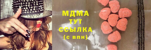 гашиш Алексин