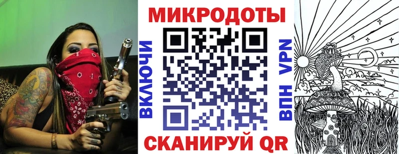 Псилоцибиновые грибы Psilocybine cubensis  blacksprut   Ивангород 